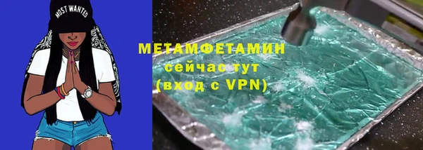 гашик Алексеевка