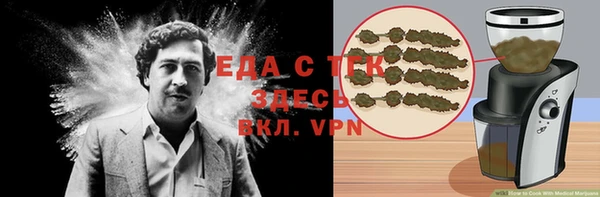 ECSTASY Алексин