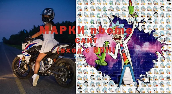 ECSTASY Алексин