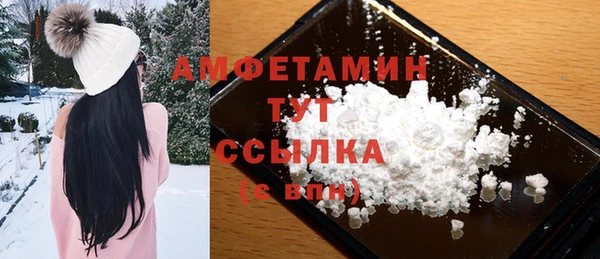 кокаин колумбия Алзамай