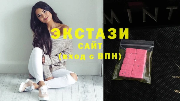 кокаин колумбия Алзамай